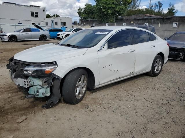 2018 Chevrolet Malibu LS