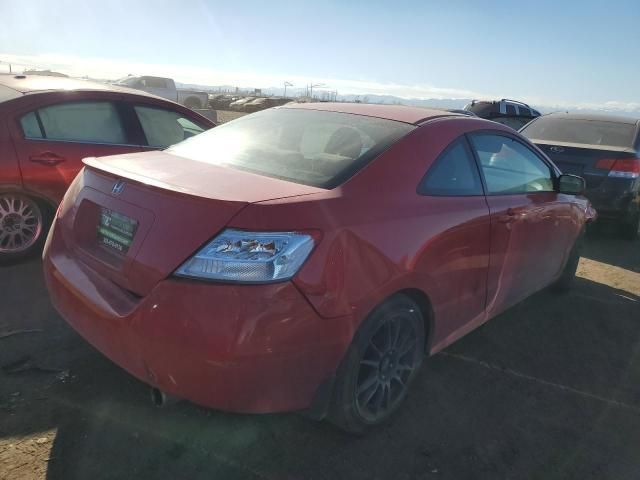 2008 Honda Civic EX