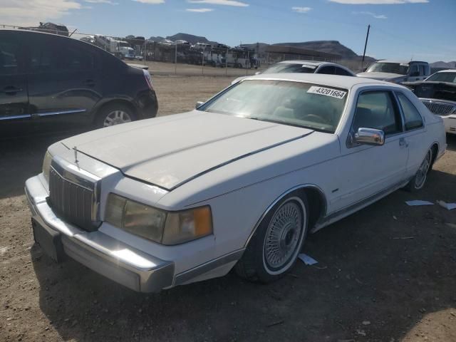 1985 Lincoln Mark VII