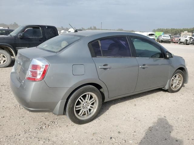 2008 Nissan Sentra 2.0