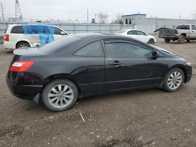 2011 Honda Civic EXL