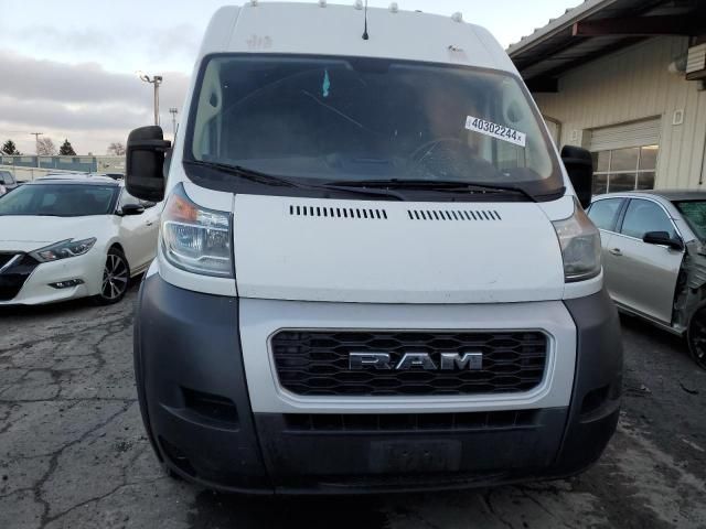 2019 Dodge RAM Promaster 2500 2500 High