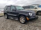 2005 Jeep Liberty Limited