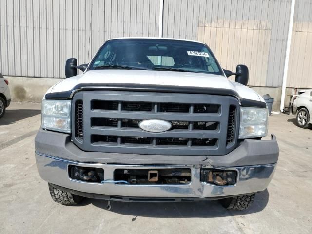 2005 Ford F250 Super Duty