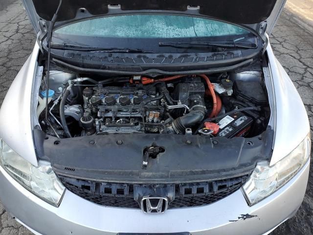 2008 Honda Civic Hybrid