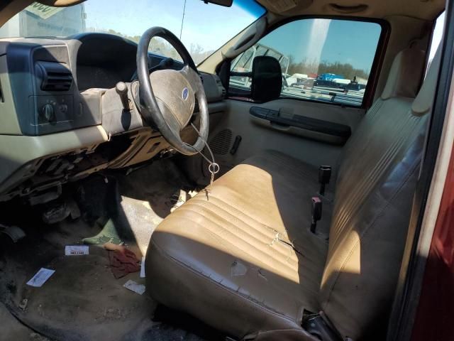 2007 Ford F550 Super Duty