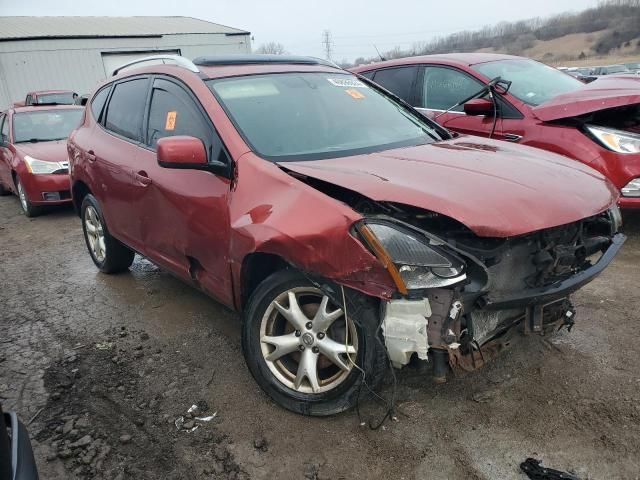 2009 Nissan Rogue S