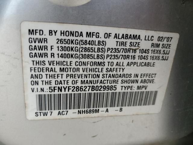 2007 Honda Pilot EXL