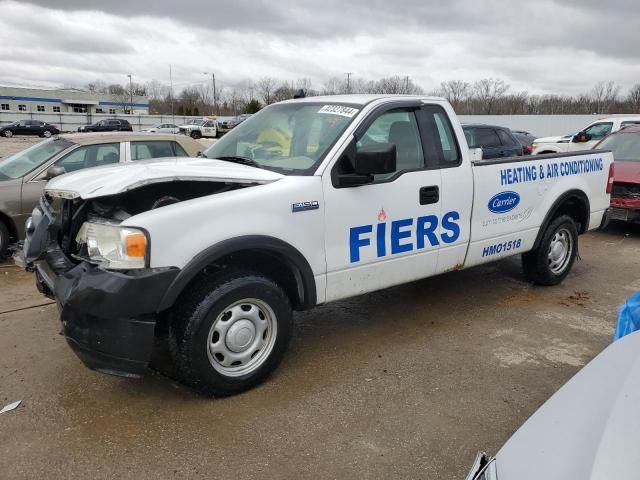 2008 Ford F150