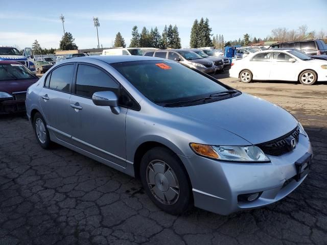 2008 Honda Civic Hybrid