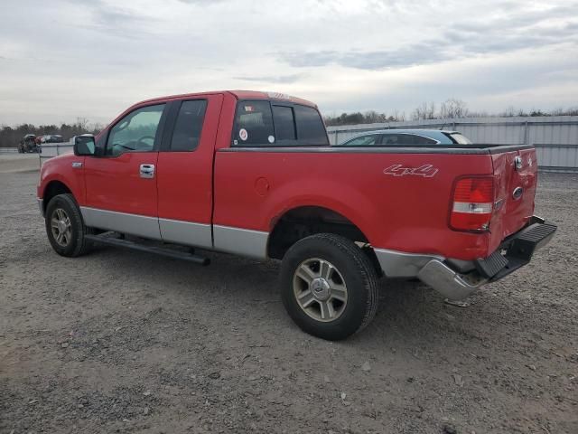 2005 Ford F150