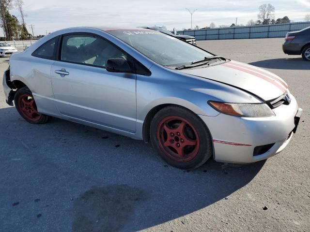 2007 Honda Civic LX