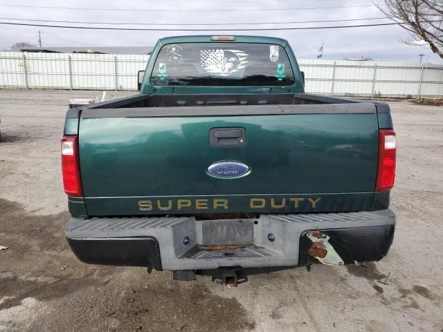 2008 Ford F250 Super Duty