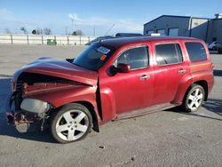 2009 Chevrolet HHR LT for sale in Dunn, NC