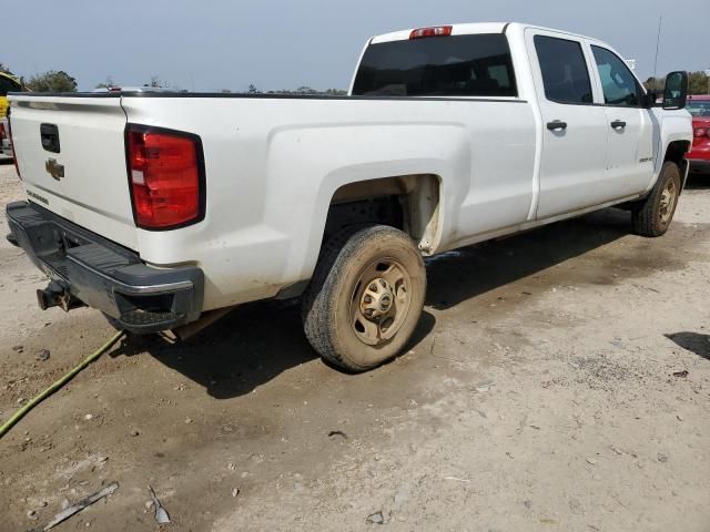 2015 Chevrolet Silverado C2500 Heavy Duty