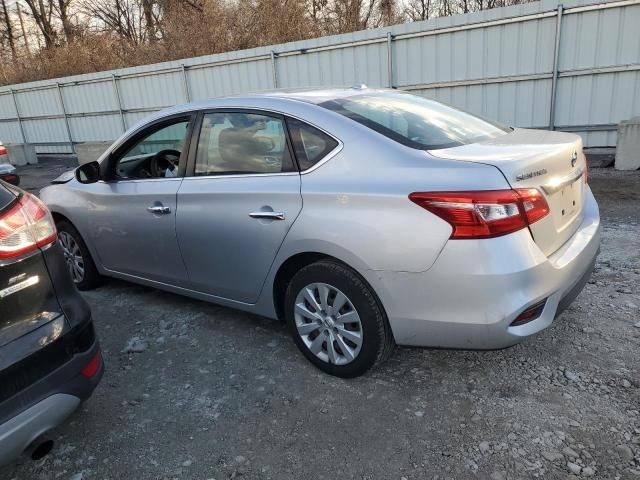 2017 Nissan Sentra S