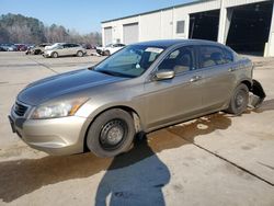 Honda salvage cars for sale: 2009 Honda Accord LX