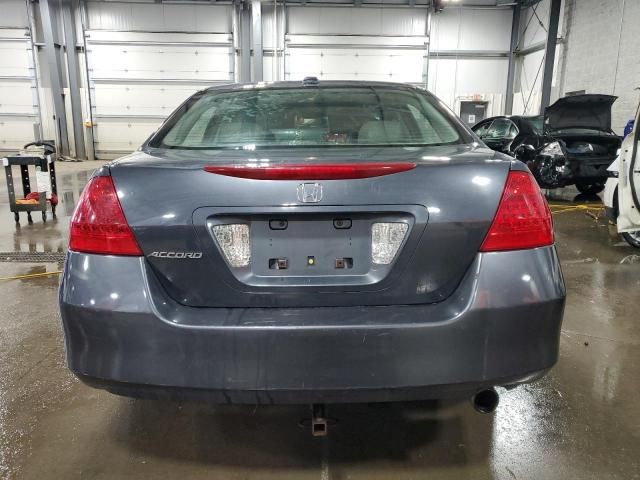 2007 Honda Accord EX