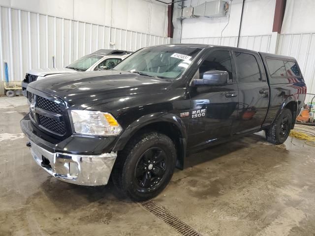 2016 Dodge RAM 1500 SLT