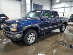 Chevrolet Silverado k1500 salvage cars for sale: 2005 Chevrolet Silverado K1500