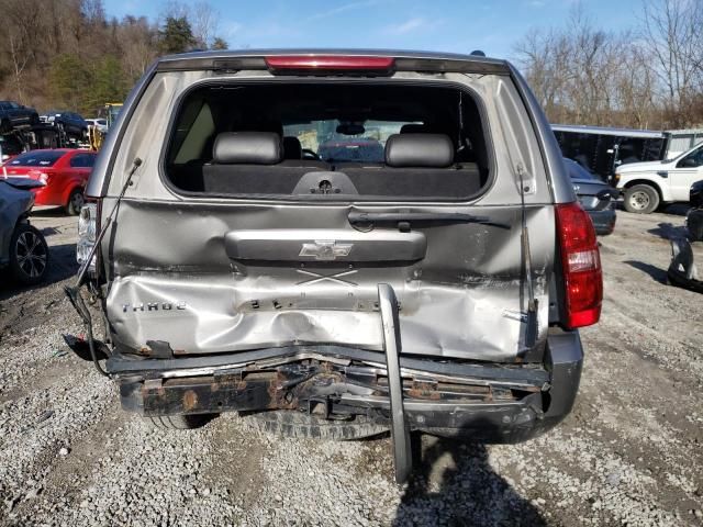 2008 Chevrolet Tahoe K1500