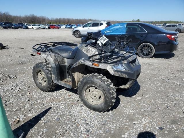 2022 ATV 4 Wheeler