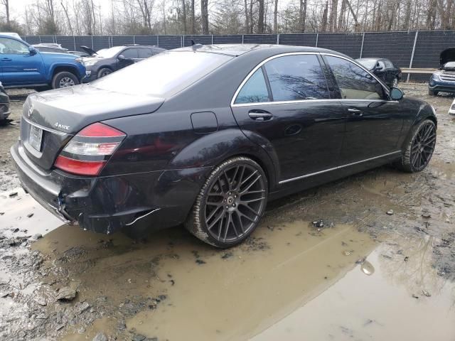 2008 Mercedes-Benz S 550 4matic