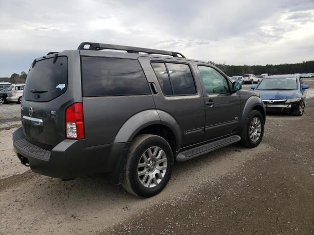 2008 Nissan Pathfinder LE