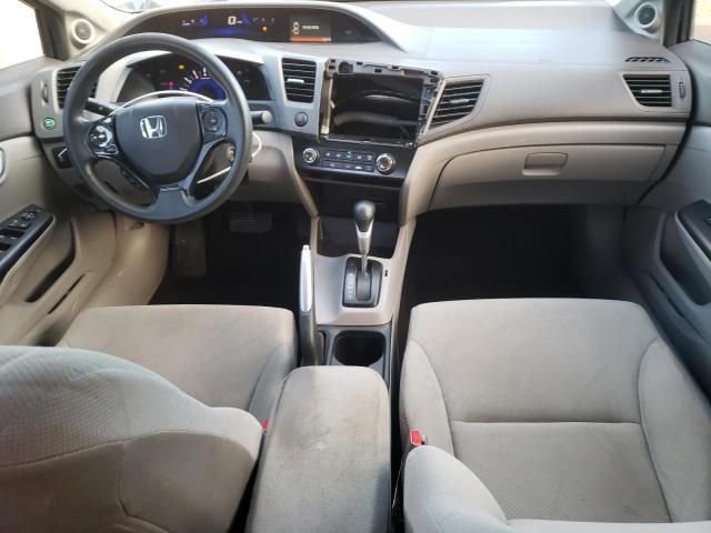 2012 Honda Civic EX