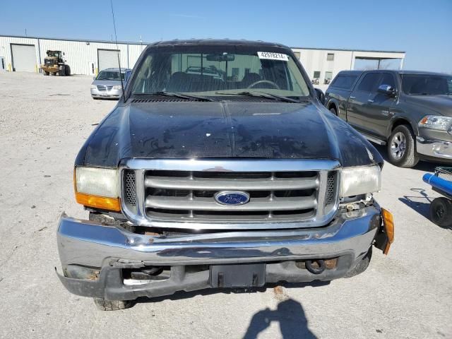 2000 Ford F250 Super Duty