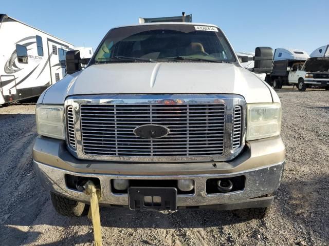 2005 Ford F350 SRW Super Duty