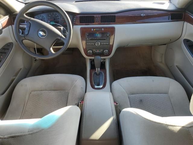 2009 Chevrolet Impala 1LT