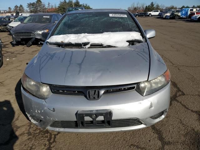 2008 Honda Civic EXL