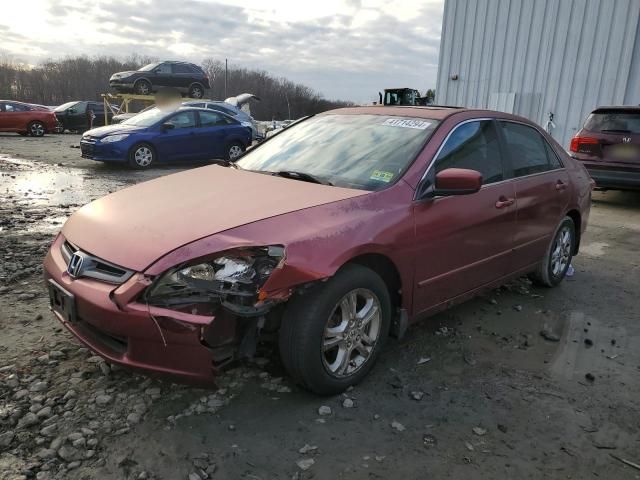 2005 Honda Accord EX