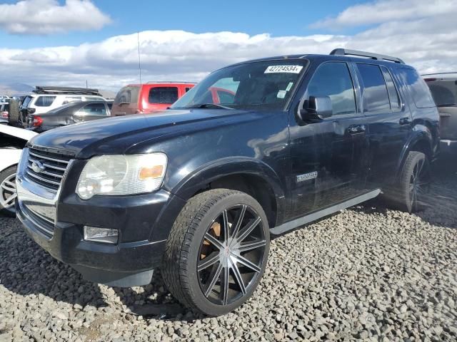 2008 Ford Explorer XLT