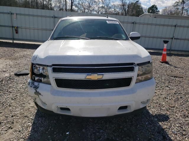 2008 Chevrolet Tahoe C1500