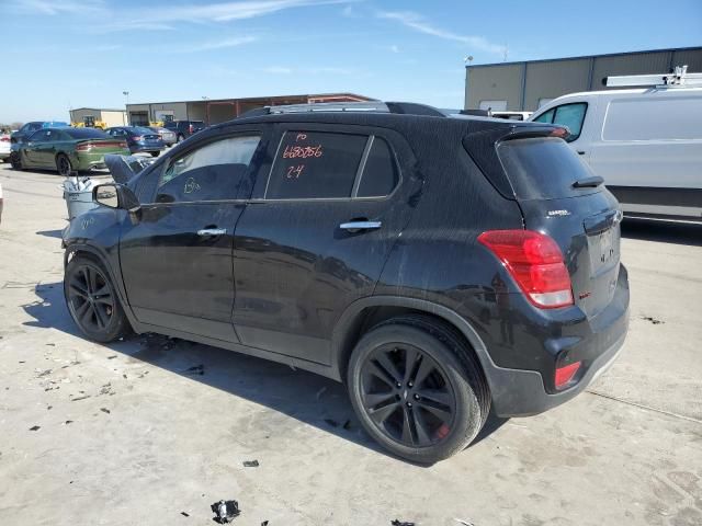 2018 Chevrolet Trax 1LT