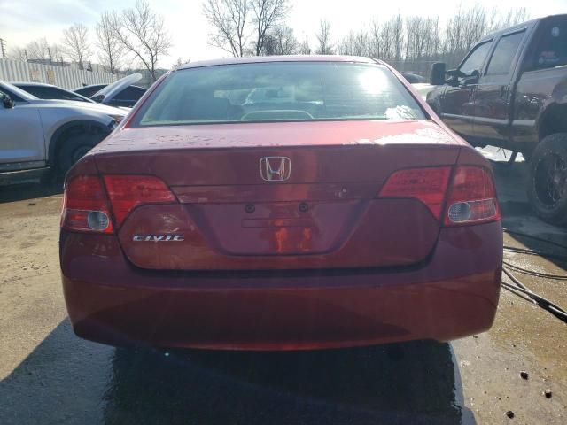 2006 Honda Civic EX