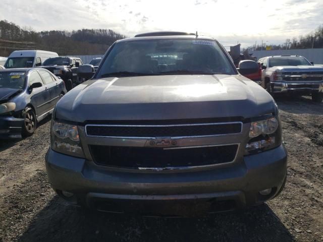 2008 Chevrolet Tahoe K1500