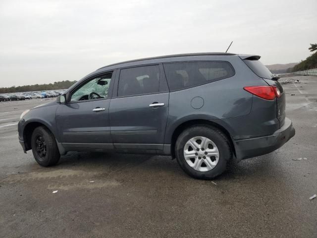 2012 Chevrolet Traverse LS