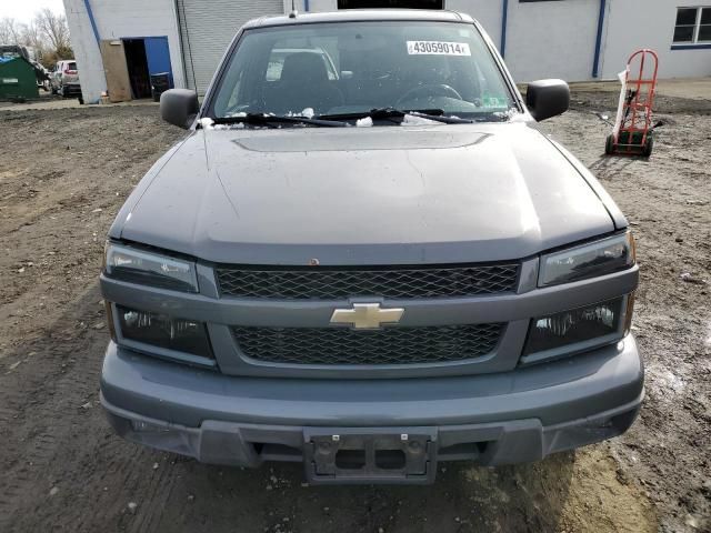 2009 Chevrolet Colorado