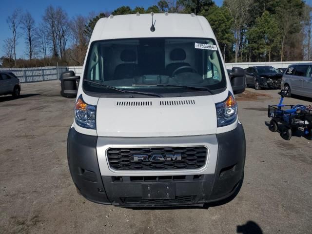 2022 Dodge RAM Promaster 2500 2500 High