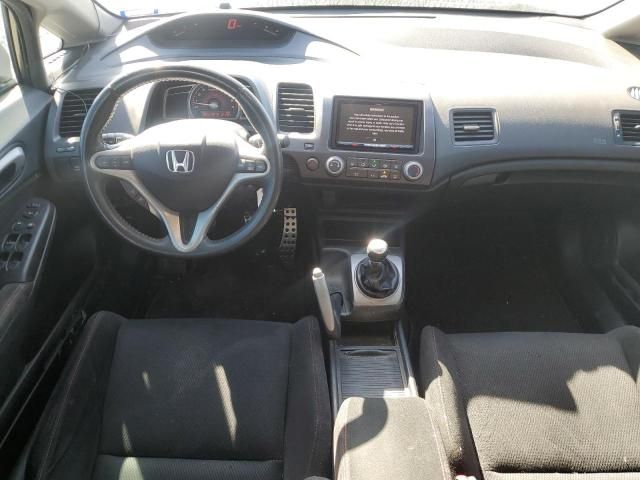 2008 Honda Civic SI