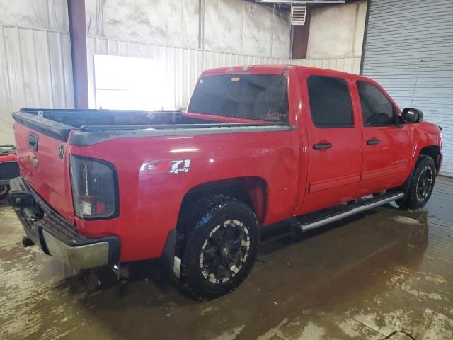 2010 Chevrolet Silverado K1500 LT