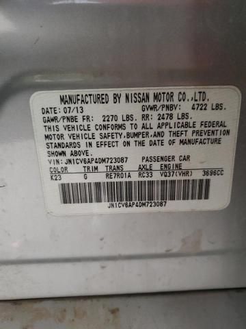 2013 Infiniti G37 Base