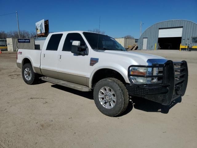 2010 Ford F250 Super Duty