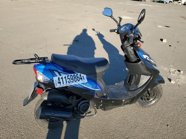 2023 Vespa Scooter