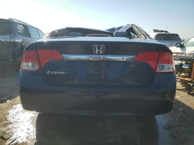 2010 Honda Civic VP