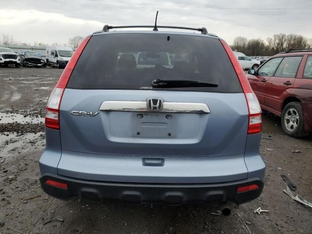 2007 Honda CR-V EX