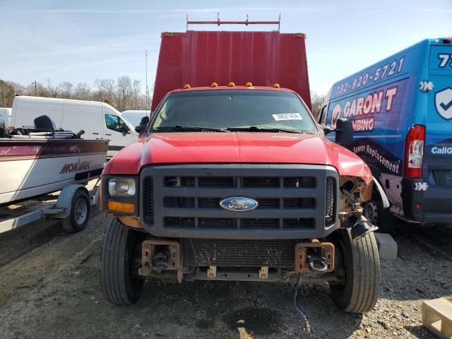2007 Ford F550 Super Duty